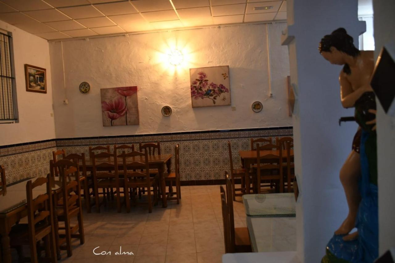 Guest house Costa De La Luz Chipiona