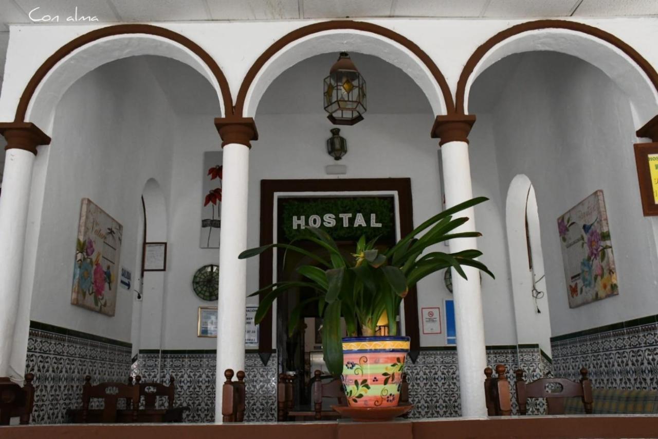 Costa De La Luz Guest house Chipiona