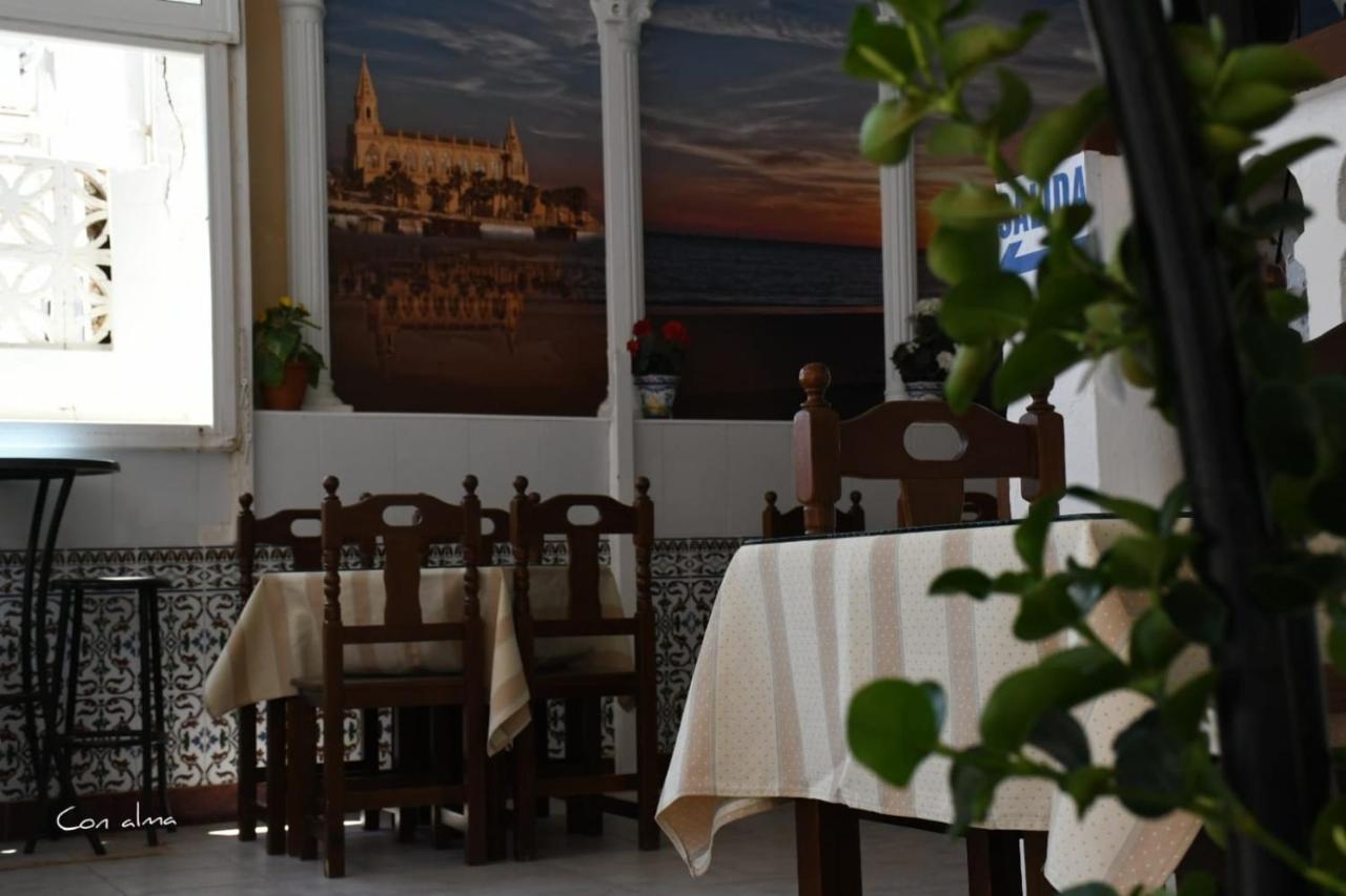 Guest house Costa De La Luz Chipiona