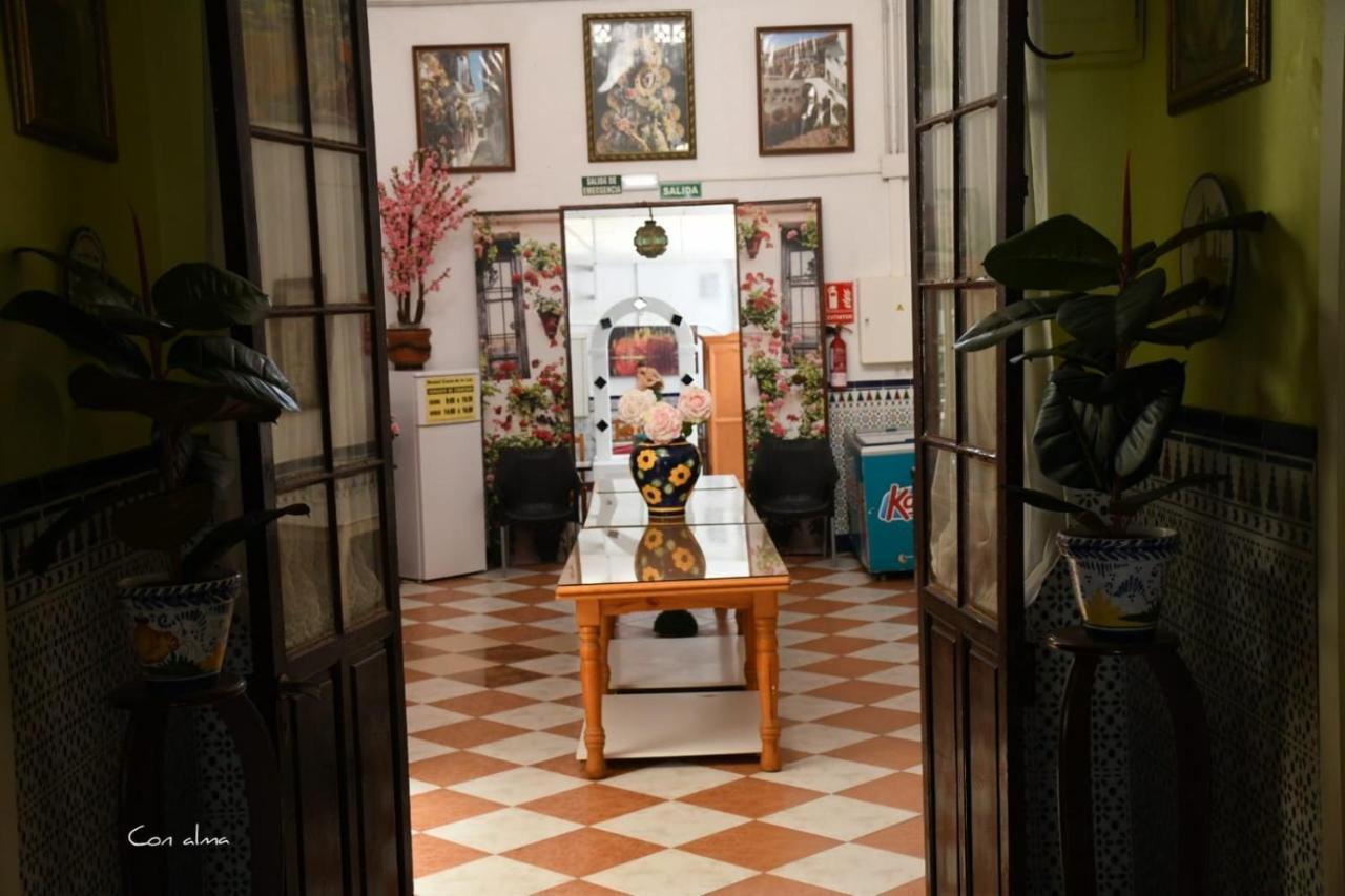 Costa De La Luz Guest house 2*