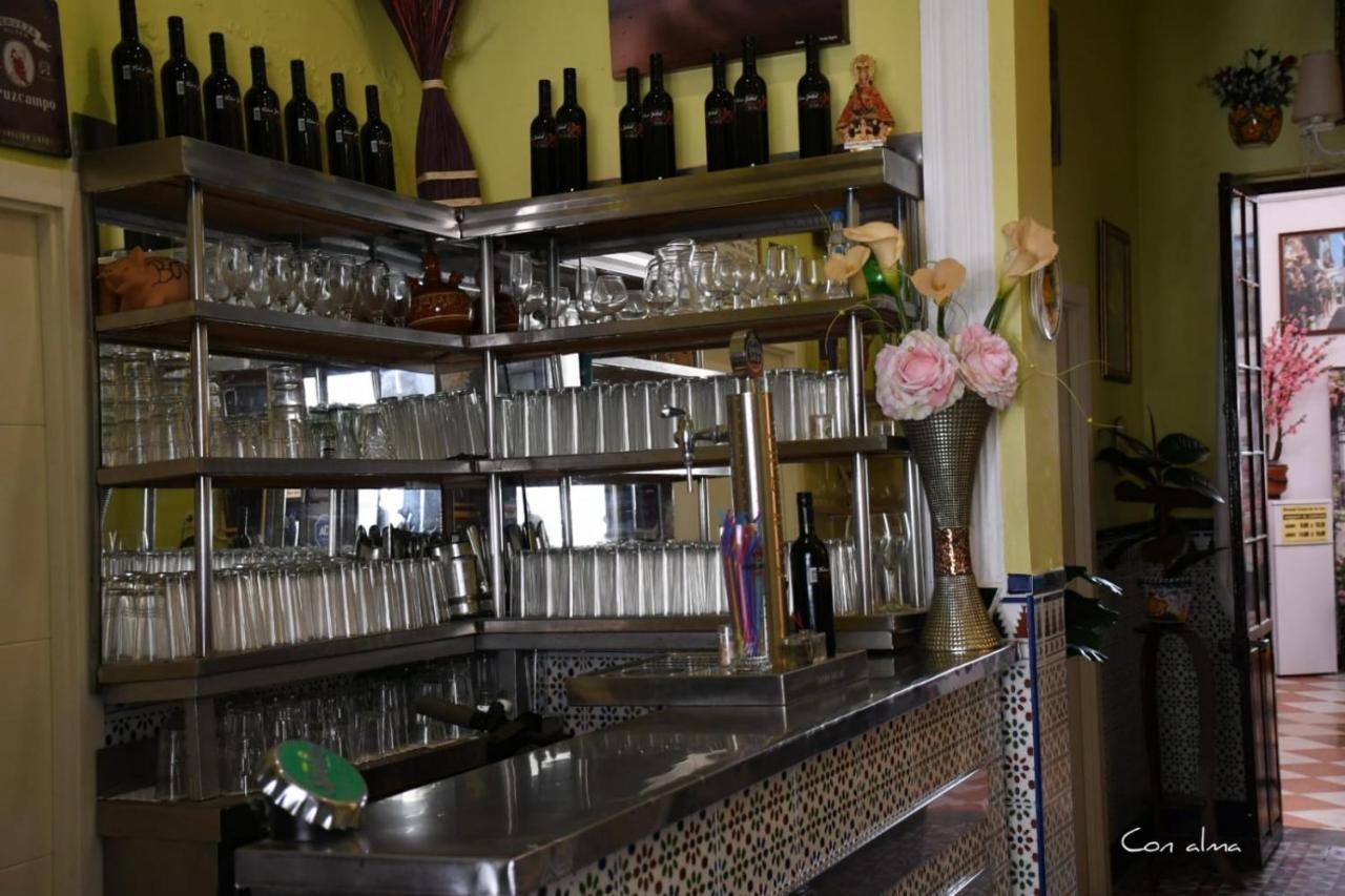 Costa De La Luz Guest house 2*