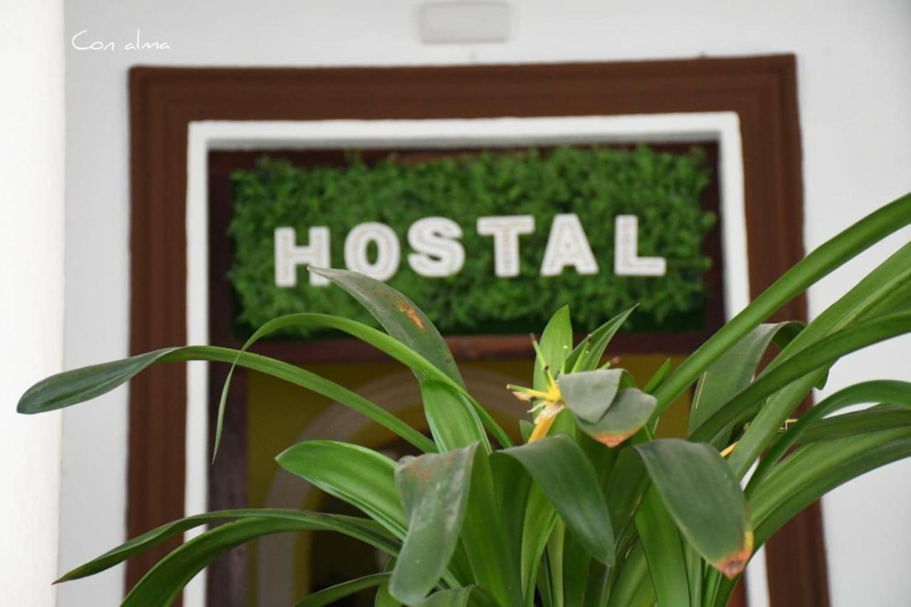 Costa De La Luz Guest house 2*